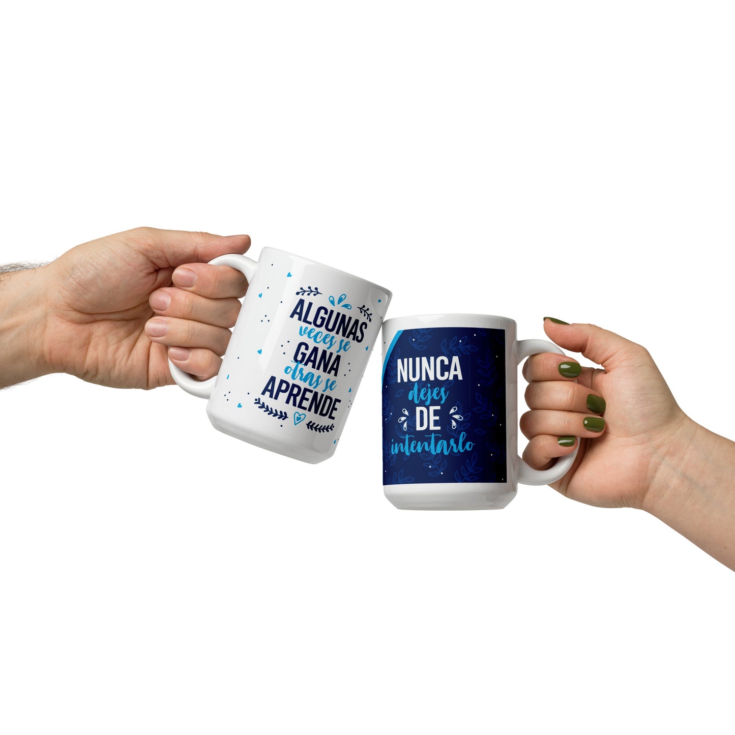 Taza Blanca Motivacional "Nunca Dejes de Intentarlo" - Brillante y Resistente